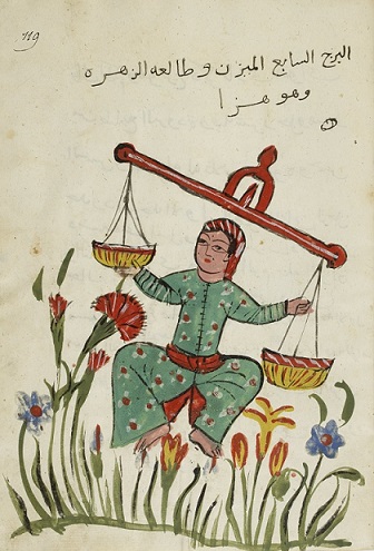signe balance manuscrit arabe